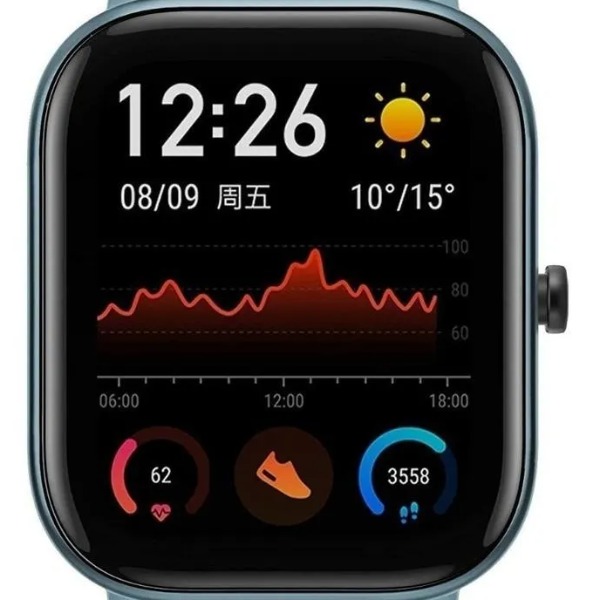 Smartwatch Relógio Inteligente Amazfit GTS - Tela Amoled, GPS